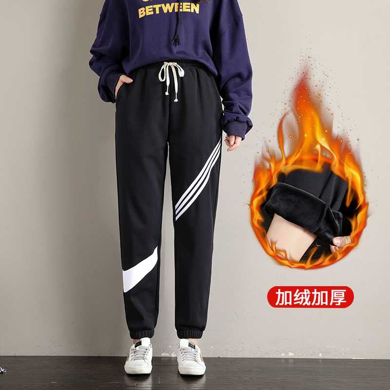 women's loose fit sweatpants