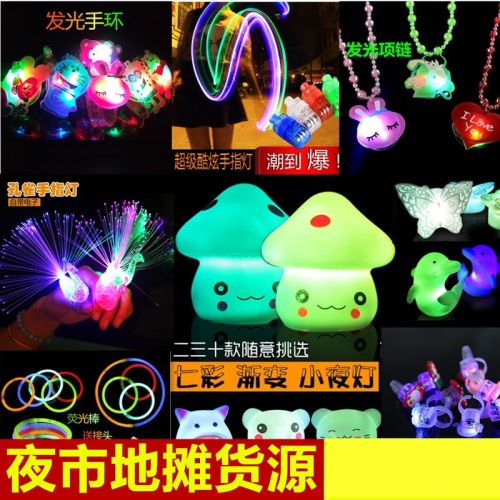 * creative square night market stall projection lamp magic stick baby children‘s luminous small toy gift batch