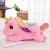 Unicorns air-conditioned doll soft doll office nap pillow gift plush toy