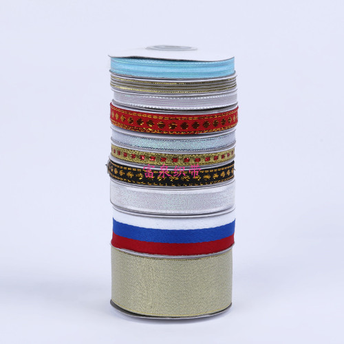 wholesale ribbon ribbon ribbon gift packaging multiple specifications roll wedding bouquet ribbon birthday venue layout belt