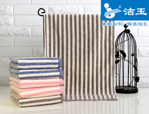 Jeyu Towel Facecloth Towel Pure Cotton Household Bath Soft Lint-Free Absorbent Face Cloth One-Piece Delivery