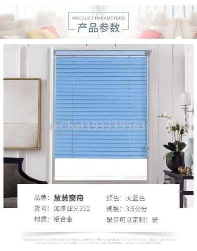 aluminum alloy color matching track bead louver curtain finished waterproof bathroom office workshop curtain manufacturer