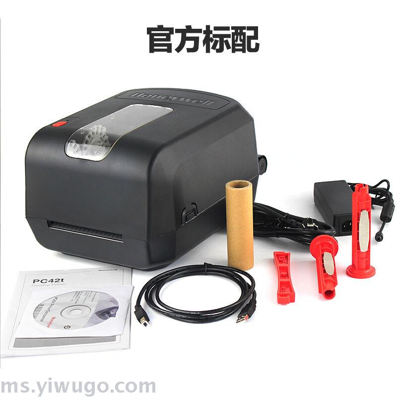 pc42t printer
