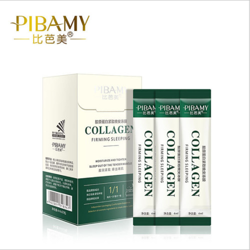 Bibamei Collagen Firming Collagen Firming Sleeping Mask Rich Moist Firming Sleep out Tender Skin