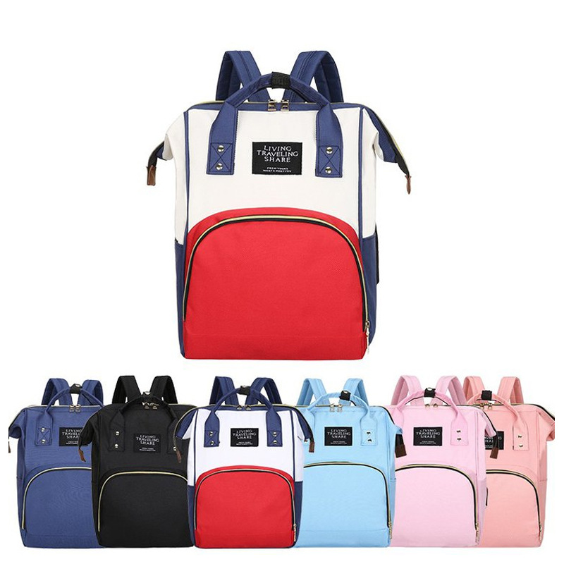 Supply A Mommie bag New fashion backpack large capacity multifunctional ...