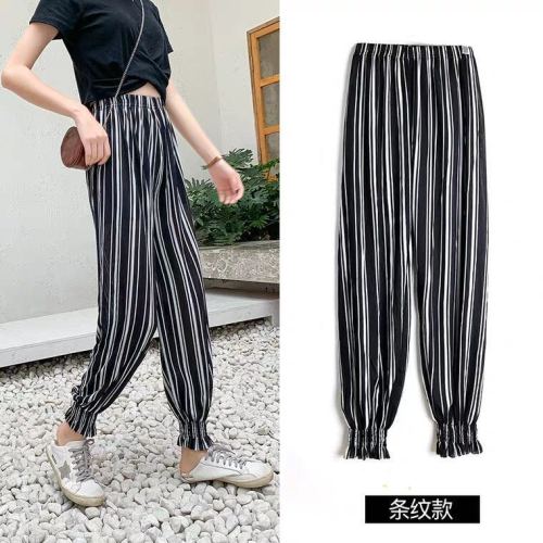 popular women‘s high waist bloomers anti-mosquito pants ankle-tied fashion casual chiffon ice silk summer thin