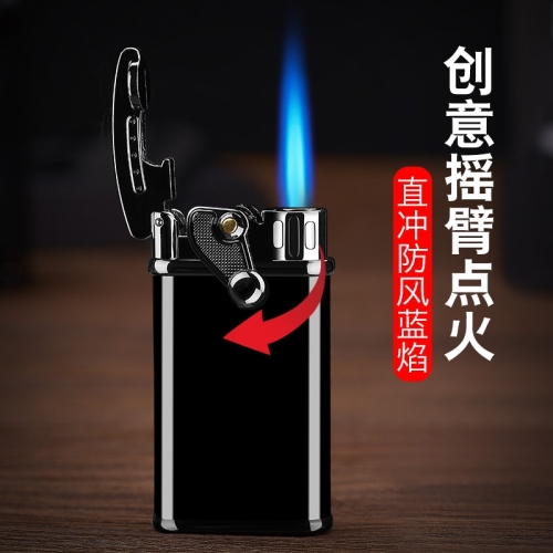 Hengda 606 Rocker Arm Torch Lighter Personalized Creative Electronic Windproof Lighter Wholesale