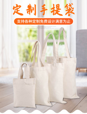 12 canvas bags green cotton and linen hand shopping bags blank spot canvas bags custom logo