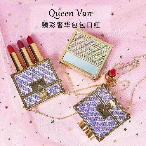 gold packaging 3 pack lipstick