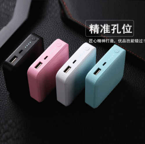manufacturers supply power bank customized logo travel large capacity mobile power supply square small leather pattern charging treasure