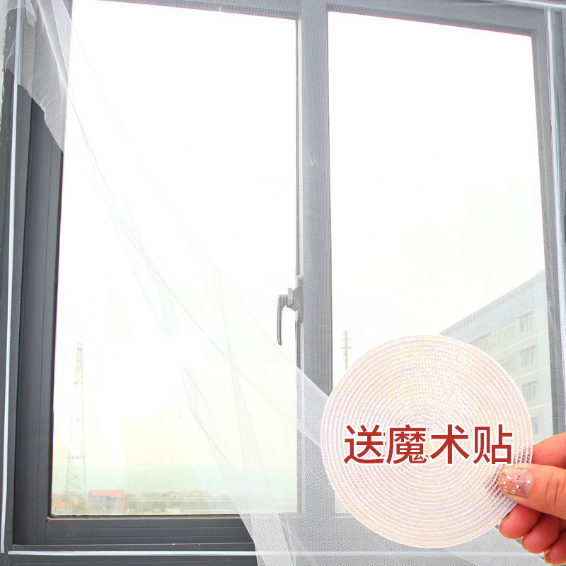 The adhesive was used on the gauze screen Mosquito curtain