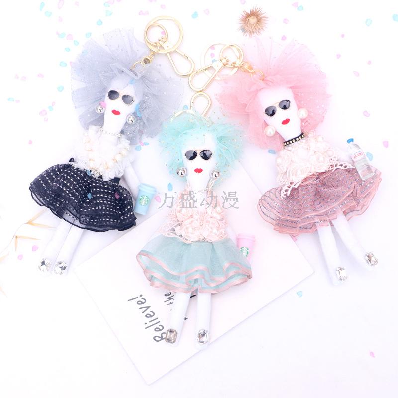 Key chain bag high-end accessories accessories fashion girls doll wedding toy manufacturers direct s