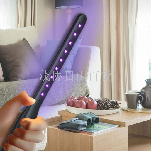 UVC UV sterilizing stick Household sterilizing lamp hand-held portable sterilizing lamp anti-mite la