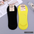 Fashion Colorful with Ribbon Non-Slip Ankle Socks Summer Thin Invisible Shallow Mouth Socks Tight Ins Style Socks