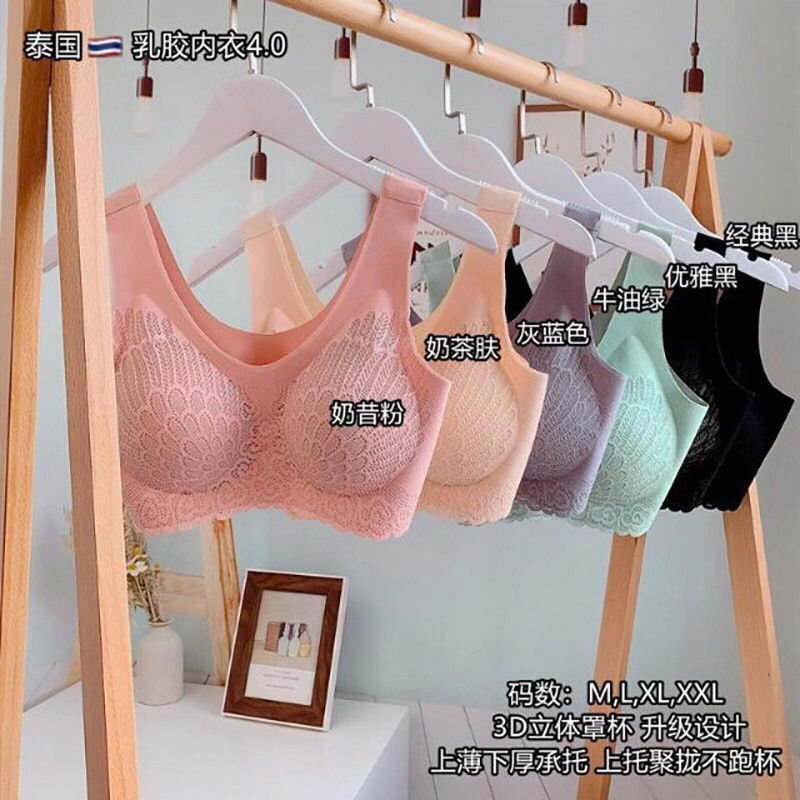 Thailand latex Underwear 4.0 Lace-plus - Size Bra Seamless Steel Vest Sports Underwear Manufacturers