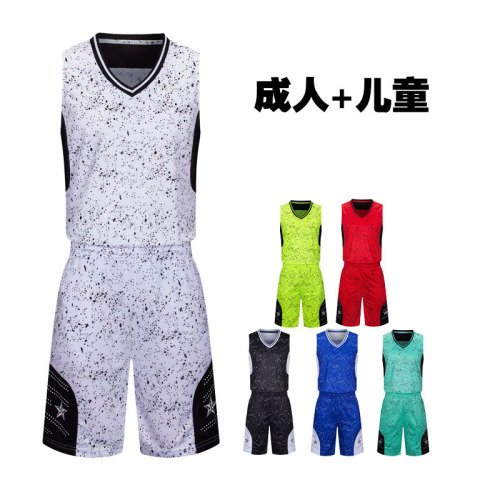 adult children‘s basketball uniform suit men‘s customized light board uniform summer basketball competition training uniform team uniform quick-drying