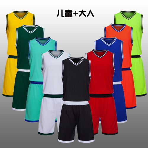 Basketball Suit Men‘s and Women‘s Custom Street Team Training Suit Student Basketball Vest Breathable Children‘s Jersey Printing
