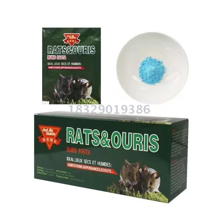 Supply Rui Jia Guide Cockroach Powder Rat Mouse Killing Bait Powder Ant Medicine Fly Rat Cockroach Powder