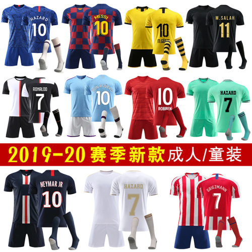 Children‘s Football Uniforms Suit with Size and Socks Customized Massey C Ronemmalm Barpe Jersey Training Uniform