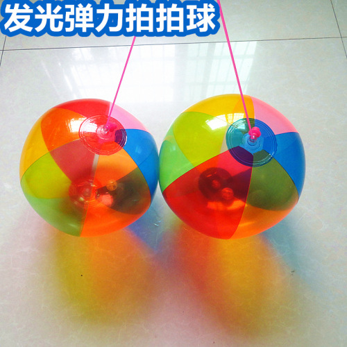 spot inflatable colorful ball transparent beach ball with rope luminous hand clapping ball stall children hand clapping elastic ball