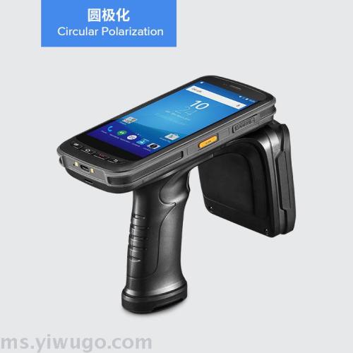 C72 UHF Smart Handheld Terminal RFID Handset
