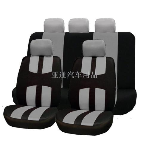 Car Accessories Car Seat Cover Universal Cloth Cover through Seat Cover 4 Season Cloth Cover Car Cloth Cover