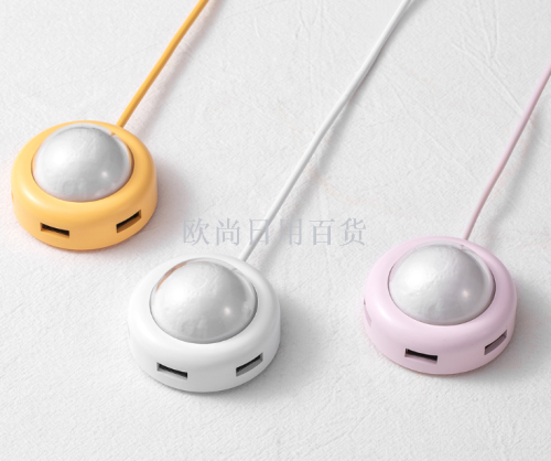 moon lamp usb cable seperater multi-function computer interface expander hub hub one-to-four usb extender