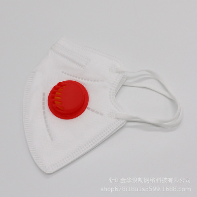 KN95 the Disposable respirator for children with comfortable ear - hanging respirator