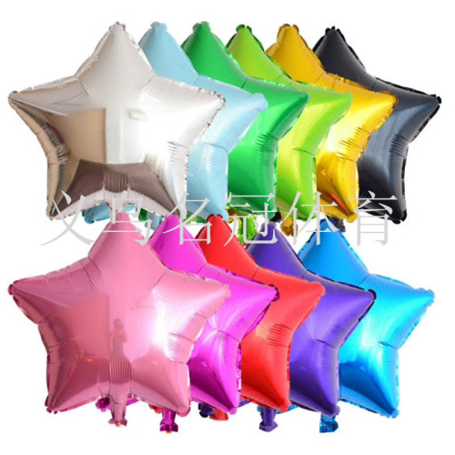cross-border hot 18-inch solid color five-pointed star aluminum film balloon party mall decoration balloon