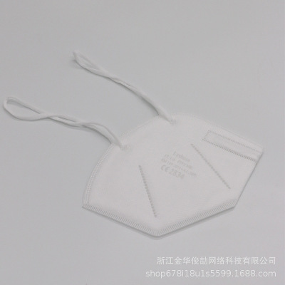 Spot KN95 Mask Folding Comfortable Headwear Disposable Adult CE Certification Ffp2