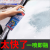 Haoshun Car Deicing Agent Defrost Snow Melting Agent Antifreeze Spray Car Cleaning Supplies Winter Car