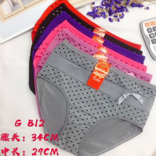 Foreign Trade Underwear Women‘s Underwear Girl Briefs Bow Large Version Mummy Pants Factory Direct Sales 
