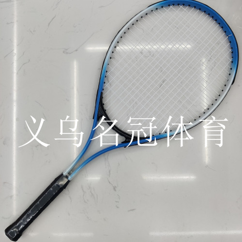 Tennis Racket Aluminum Alloy Beginner Adult Entertainment Fitness Tennis Racket Sports Gifts
