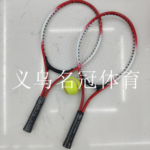tennis racket children‘s small tennis racket with ball mini tennis racket children‘s entertainment and fitness toys