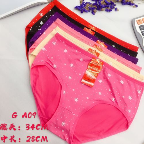 Foreign Trade Underwear Women‘s Underwear Girl Briefs Simple Large Version Mommy‘s Pants Factory Direct Sales