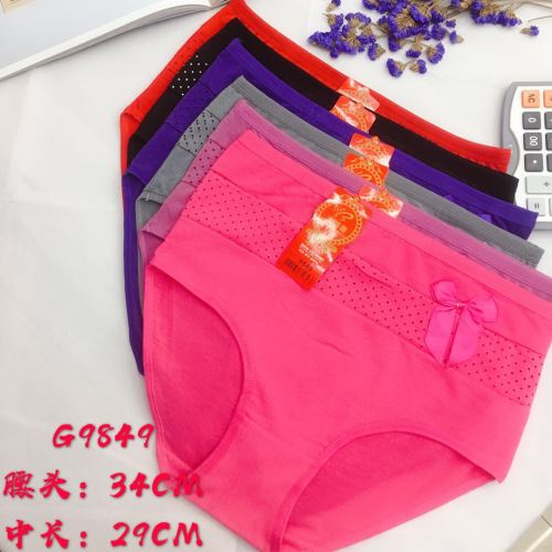 Foreign Trade Underwear Women‘s Underwear Girl Briefs Bow Large Version Mommy‘s Pants Factory Direct Sales