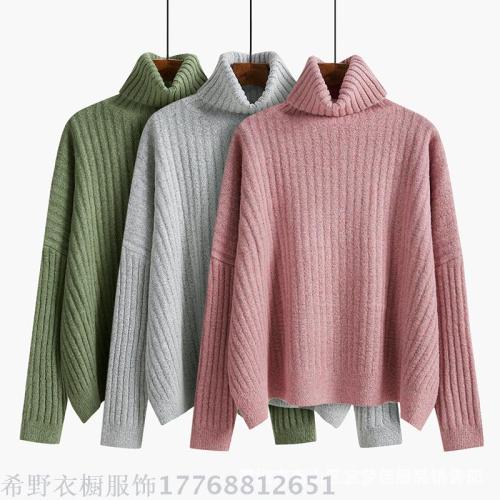 Stock Autumn and Winter Loose Korean Women‘s Knitted Sweater Coat Foreign Trade Tail Goods Miscellaneous Female Cardigan Stall Batch