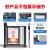 Electric fence advertising gate pedestrian access control system face recognition swipe card automatic translation door