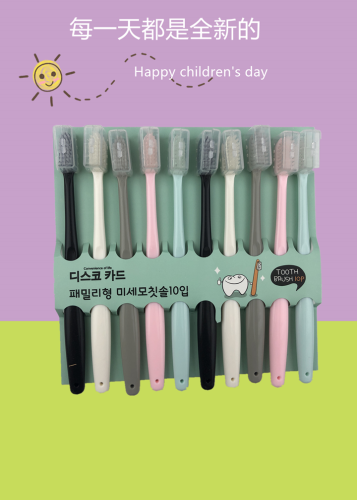internet hot macarons 10 cards with sheath bags family pack special offer soft-bristle toothbrush