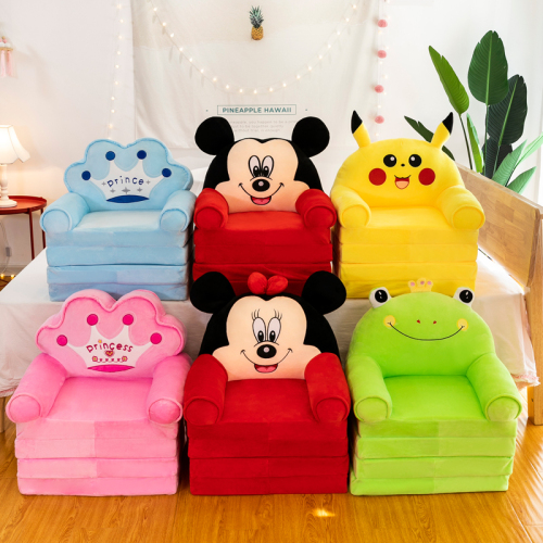 Crown Star Baby Learning Chair New Plush Toys Customized Baby Products Wholesale Comfortable Children‘s Small Sofa