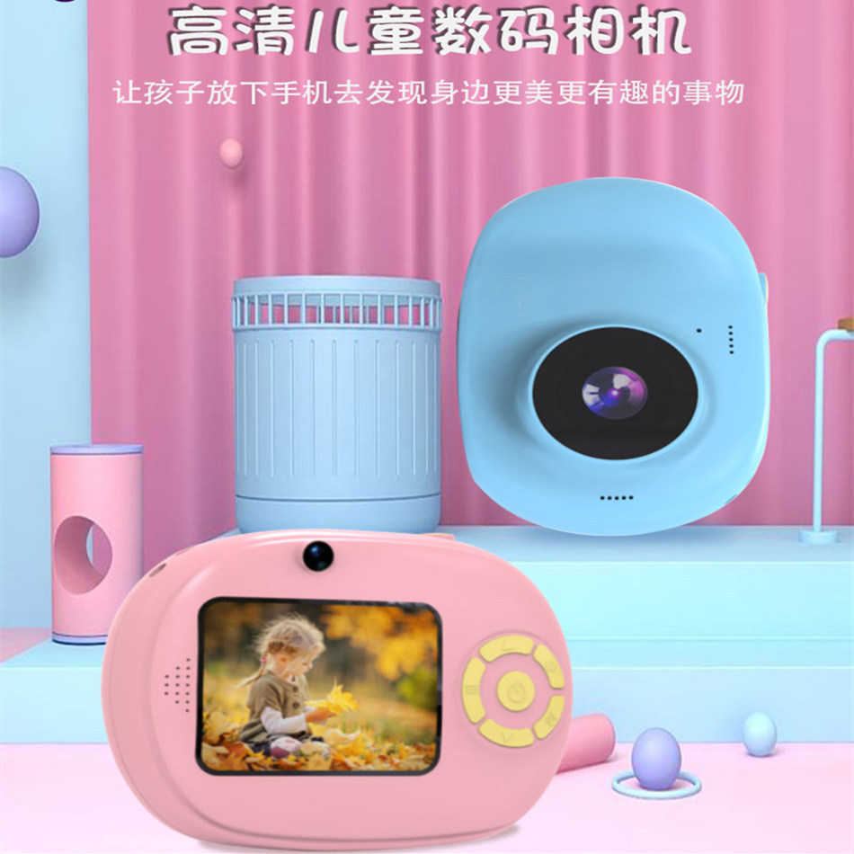 跨境新款X800儿童相机 卡通数码照相机 儿童手持运动DV摄像机