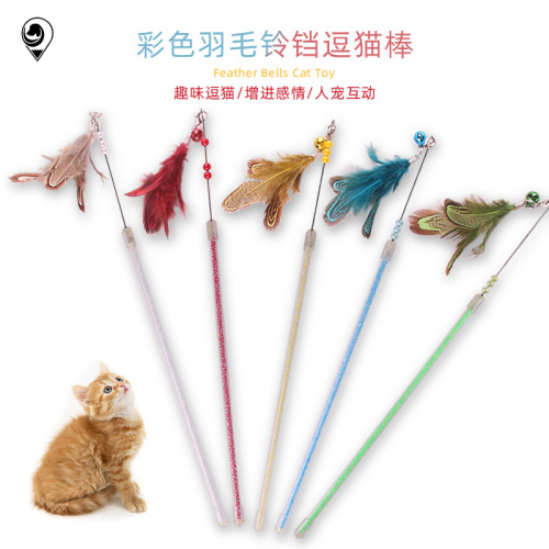 New Cat Supplies Cat Toy Bell DIY Turkey Feather Funny Cat Stick Steel Wire Crystal Stick Factory Direct Sales 