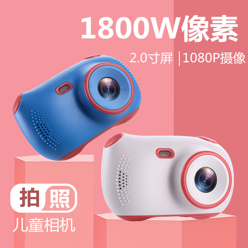 跨境新款A10儿童相机 2.0寸屏运动摄像照相机 卡通数码儿童摄像机