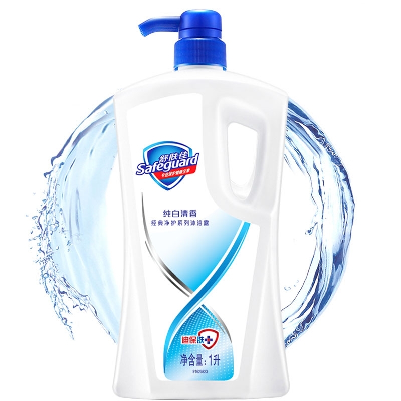 1l舒肤佳沐浴露2瓶起卖柠檬和纯白两款清新劲爽清洁男女通用