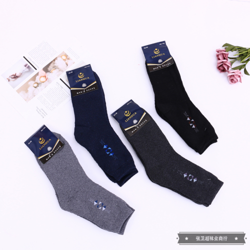 Multi-Color Business Casual Men‘s Socks Formal Wear Stockings Men‘s Stockings Spring and Autumn Two Seasons Men‘s Suit Suit Trousers Stockings