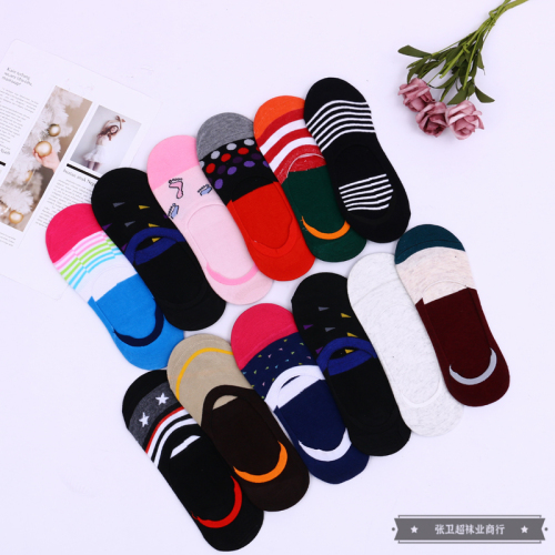 Fashionable Colorful Color Matching Shallow Open Invisible Boat Socks Summer Thin Low-Top Breathable Socks