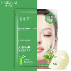 上海青漾化妆品：引领美丽新风尚