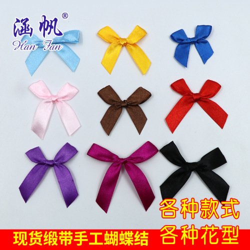professional hand ribbon ribbon bow handmade bow butterfly flower can be customized factory direct