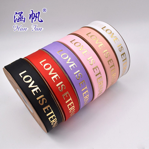 Factory Direct Sales 8 Points 2.5cm Gilding Polyester Belt Gift Box Packaging Clothing Love Is Eterw Ribbon in Stock