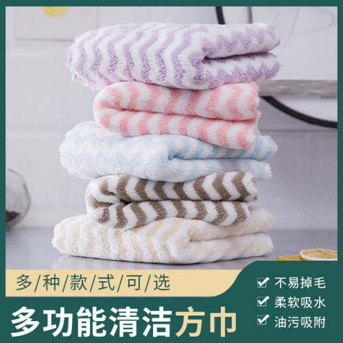 25*25 Warp Knitted Coral Fleece Multiple Materials Trimming Small Square Towel Multi-Purpose Absorbent Dishcloth Cleaning Towel Cleaning Cloth